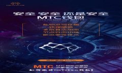 如何激活imToken钱包？