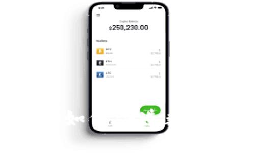 imToken钱包：它是如何创造数字资产管理的未来？