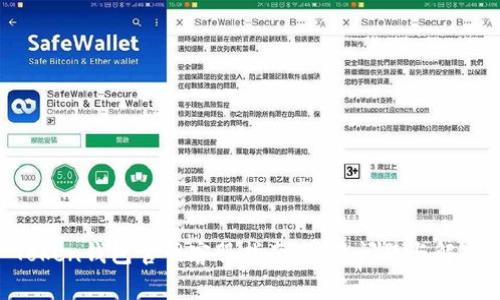 IM Token钱包官网客服指南：常见问题与解决方案
