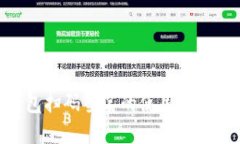Tokenim钱包扫码签名的使用指南与最佳实践