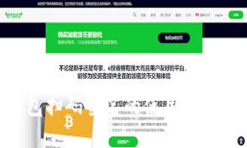 Tokenim钱包扫码签名的使用指南与最佳实践