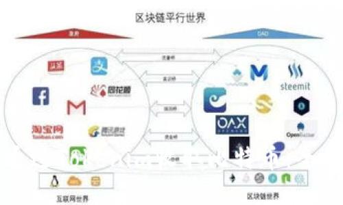 如何通过Tokenim收取比特币：全面指南